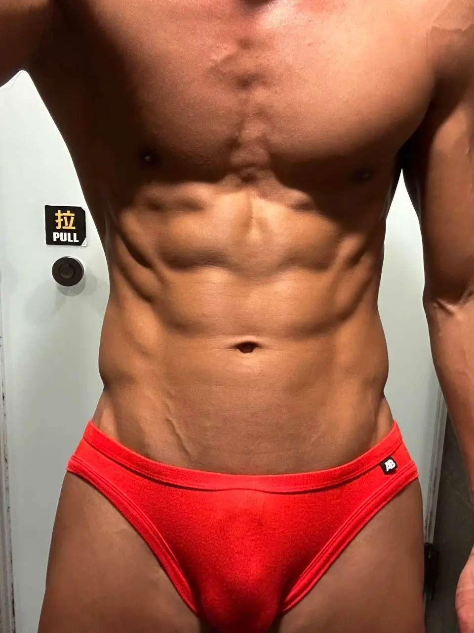 LINE OpenChat : Underwear For Men