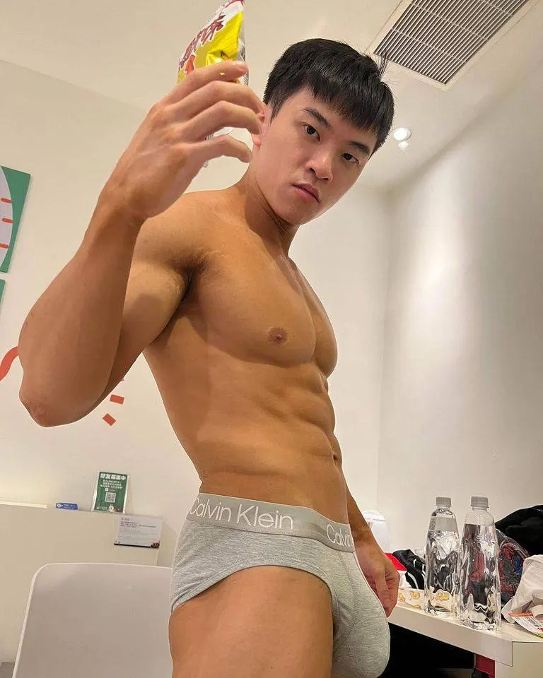 LINE OpenChat : Underwear For Men