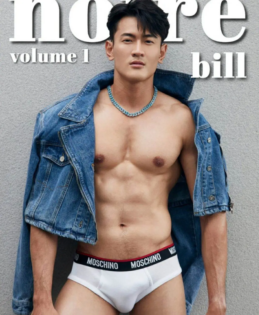 หนุ่มหล่อขึ้นปก 1132