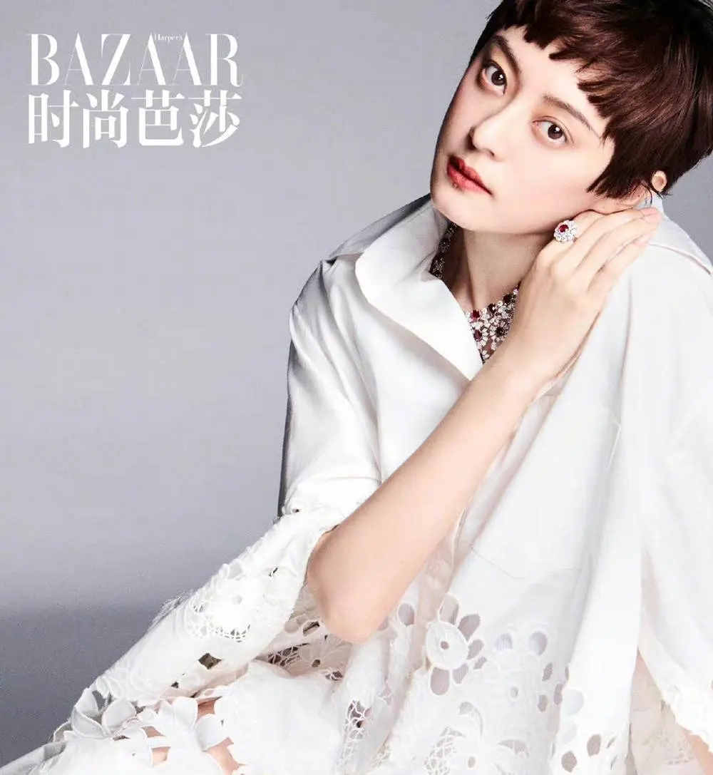 Sun Li @ Harper's BAZAAR China January 2023