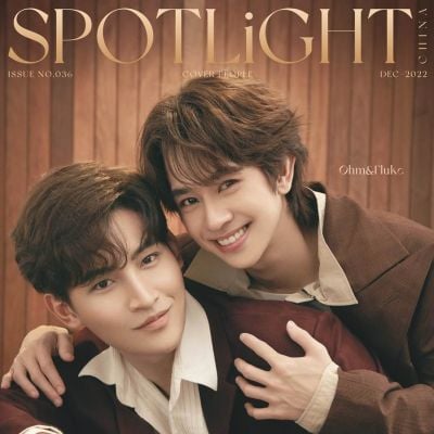 โอห์ม ฐิติวัฒน์ & ฟลุ้ค ณธัช @ SPOTLiGHT China December 2022