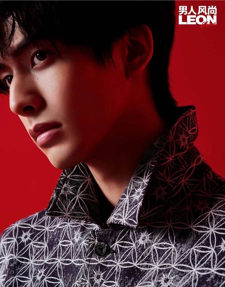 Song Weilong @ LEON China January 2023