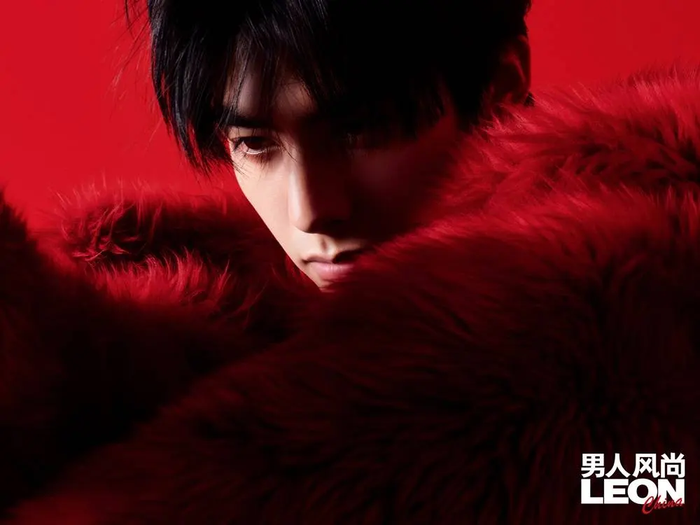 Song Weilong @ LEON China January 2023