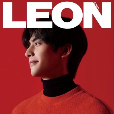 Song Weilong @ LEON China January 2023