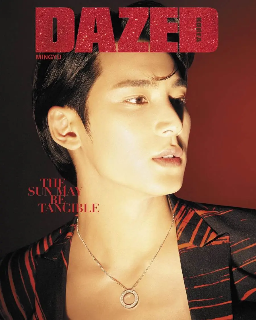 Mingyu @ DAZED Korea December 2022