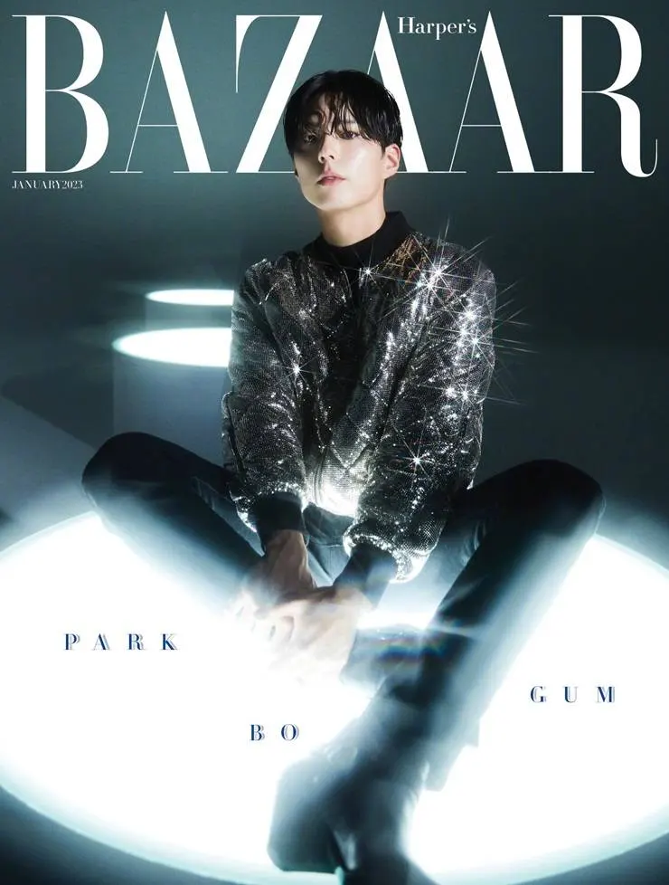 Park Bo Gum @ Harper's BAZAAR Korea January 2023