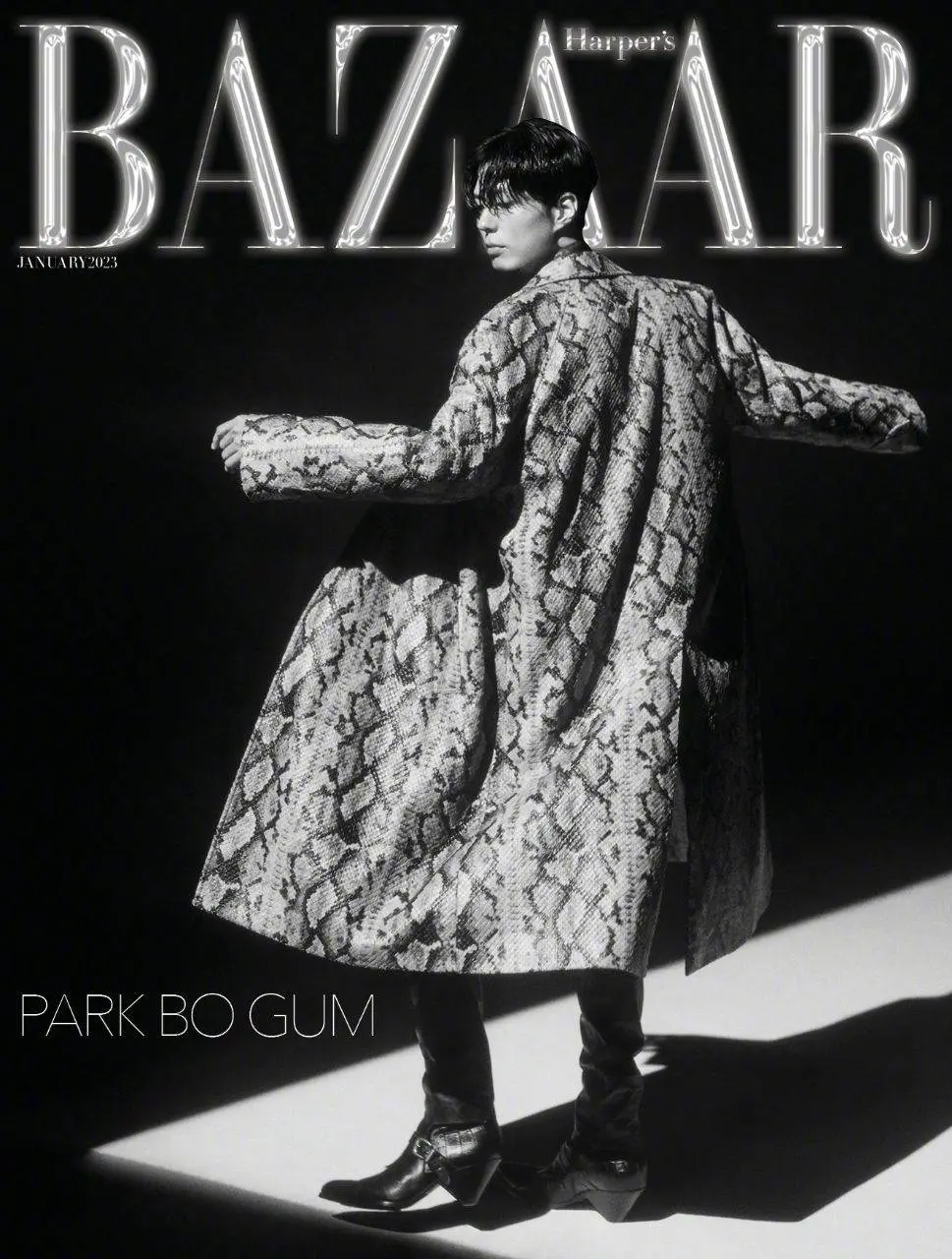 Park Bo Gum @ Harper's BAZAAR Korea January 2023