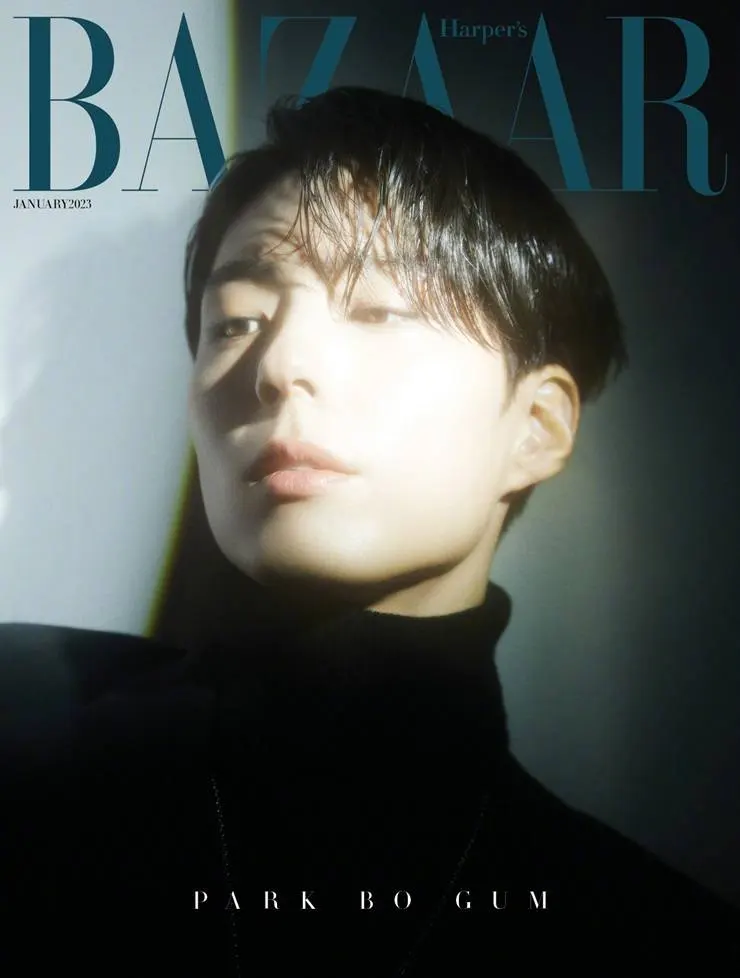 Park Bo Gum @ Harper's BAZAAR Korea January 2023