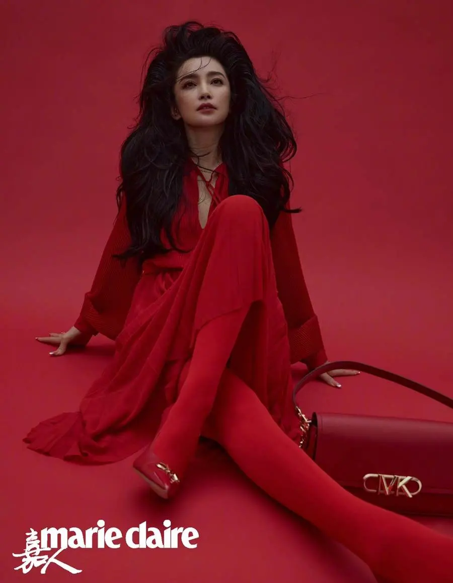 Li Bingbing Marie Claire China January 2023