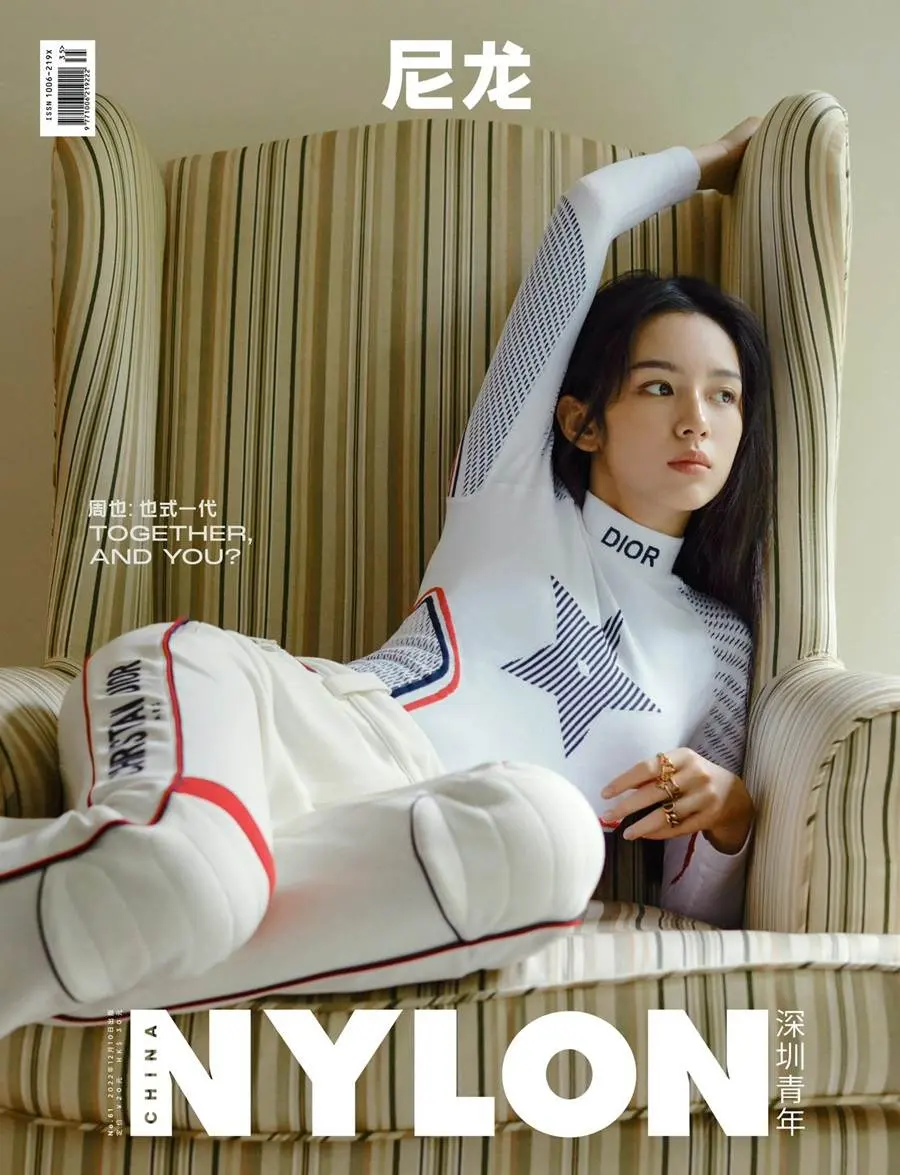 Zhou Ye @ Nylon China December 2022