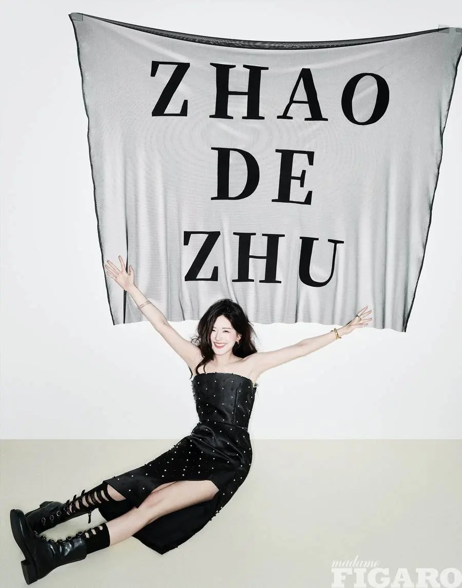 Zhao Lusi @ Madame Figaro China December 2022