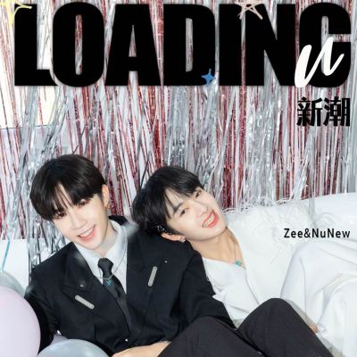 Zee & NuNew @ LOADING U China December 2022