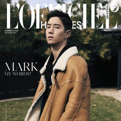 Mark Tuan @ L'Officiel Hommes Thailand December 2022