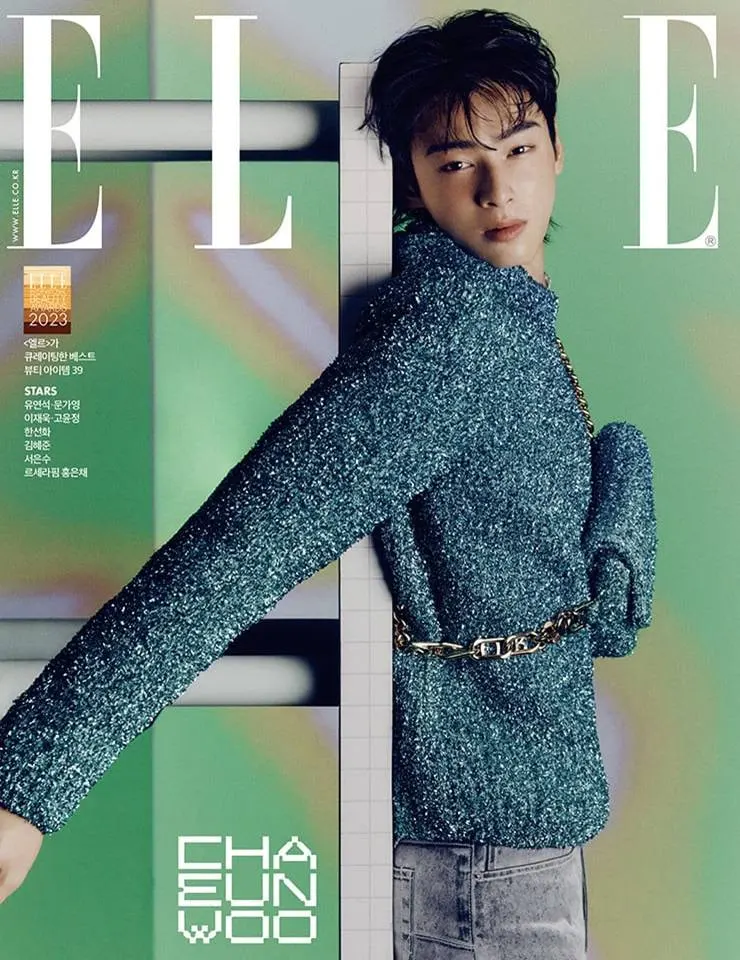 Cha Eun Woo @ ELLE Korea January 2023