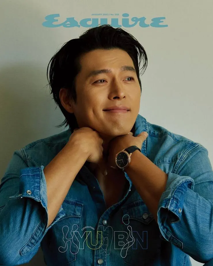 Hyun Bin @ Esquire Korea January 2023