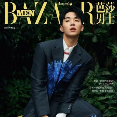 Henry Lau @ Harper’s BAZAAR Men China December 2022