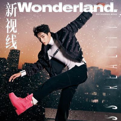 Dong Sicheng @ Wonderland China December 2022