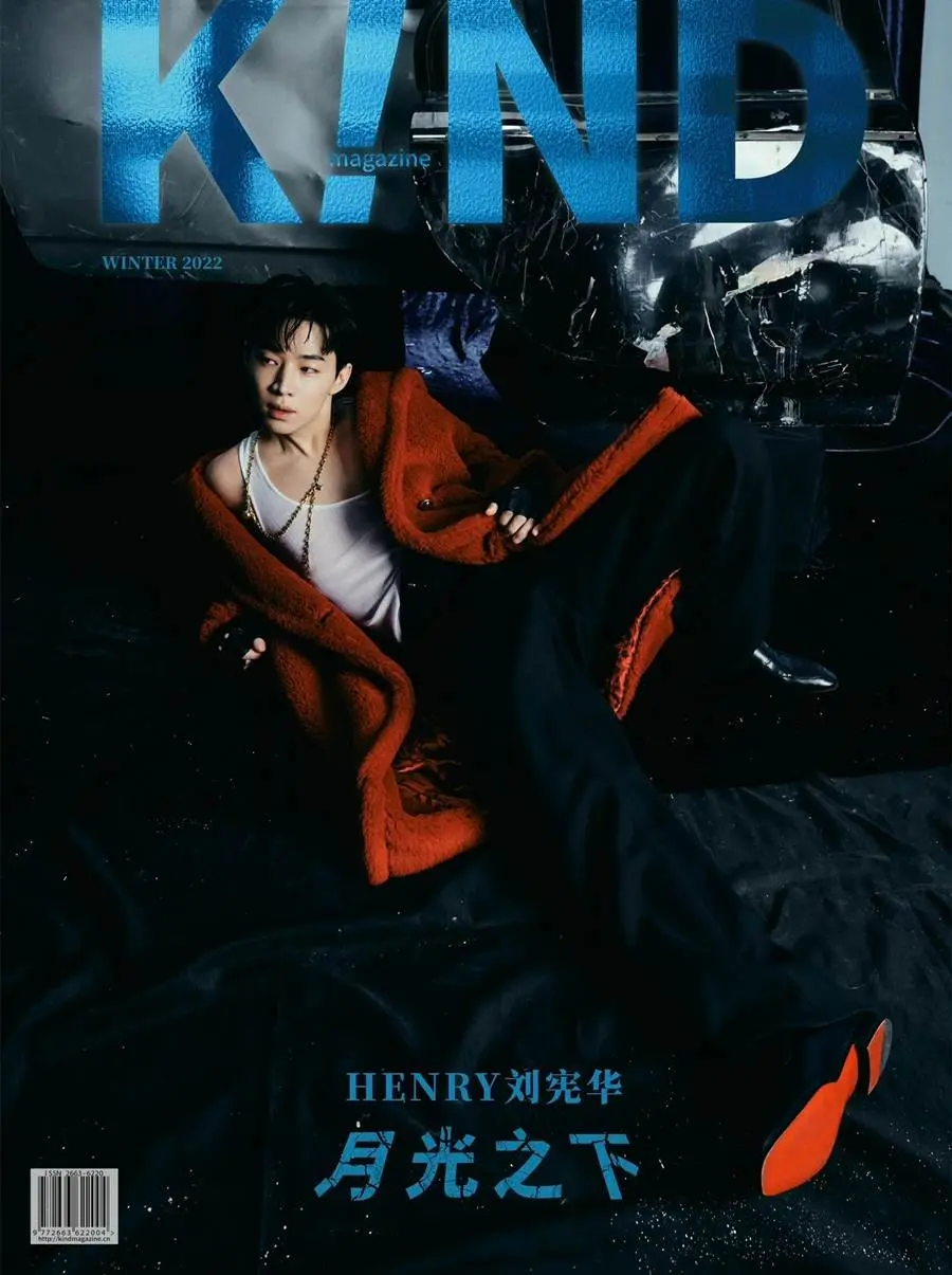 Henry Lau @ K!ND Magazine China Winter 2022