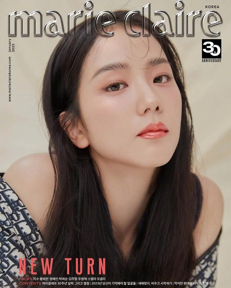 (BLACKPINK) Jisoo @ Marie Claire Korea January 2023