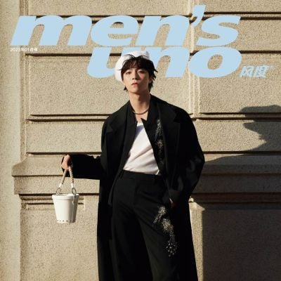 Chen Linong @ Men’s Uno China January 2023