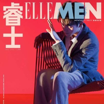 Chen Feiyu @ ELLEMEN China December 2022