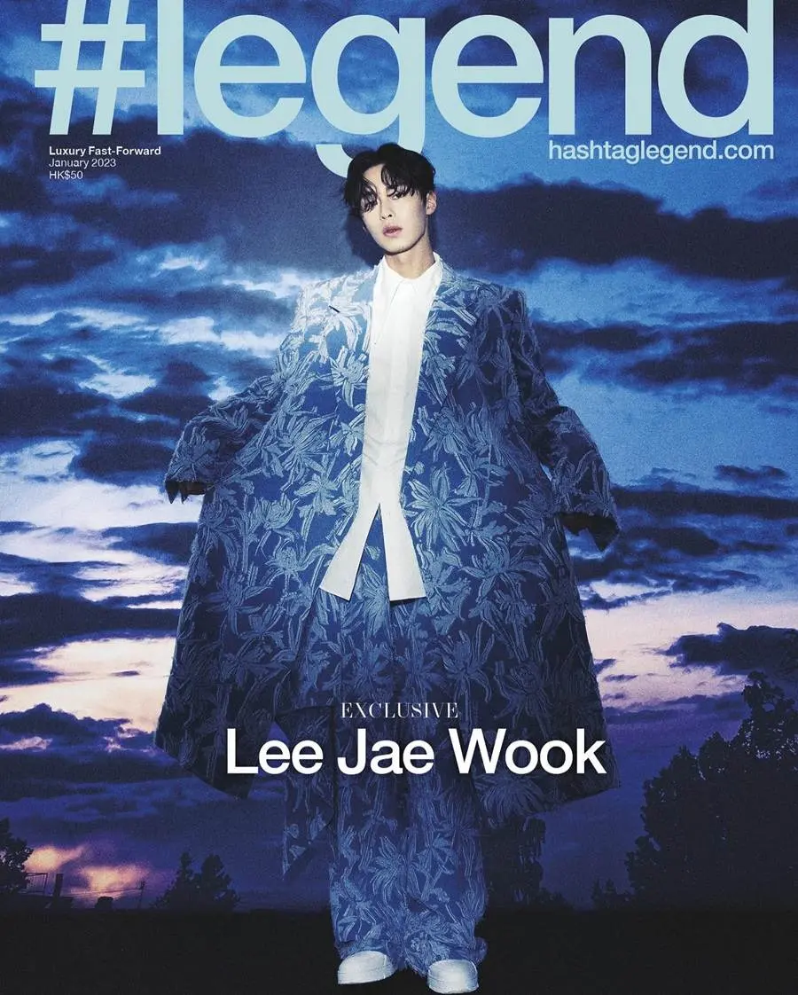 Lee Jae Wook @ Hashtag Legend HK January 2023