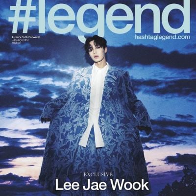 Lee Jae Wook @ Hashtag Legend HK January 2023