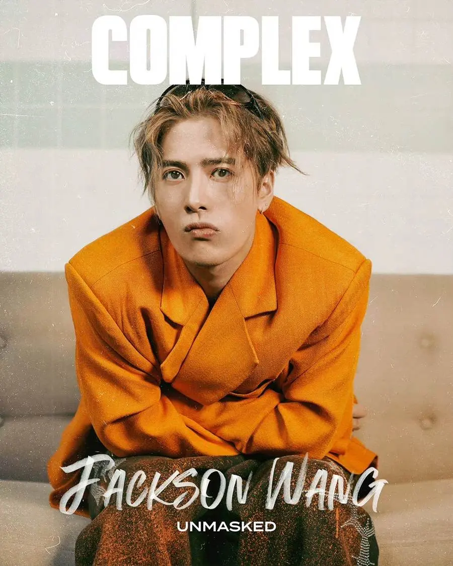 Jackson Wang @ Complex China January 2023