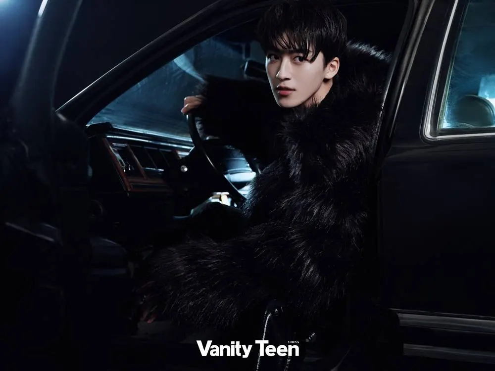 He Luoluo @ Vanity Teen China January 2023