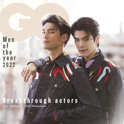 อาโป-ณัฐวิญญ์ & มาย-ภาคภูมิ @ GQ Thailand Dec 2022-Jan 2023