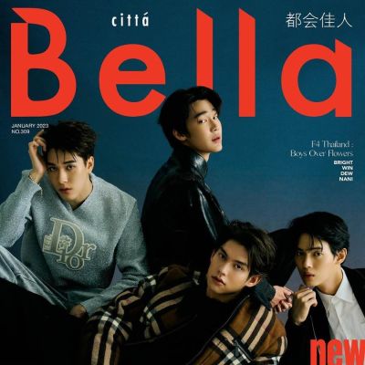 ไบร์ท-วิน-นานิ-ดิว @ Citta Bella Malaysia January 2023