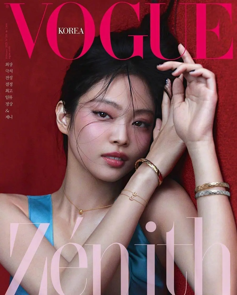 (BLACKPINK) Jennie @ VOGUE Korea February 2023