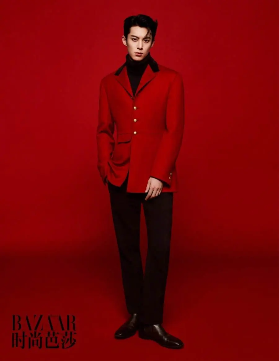 Dylan Wang @ Harper's BAZAAR China January 2023 (MiniBazaar)