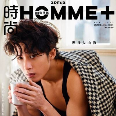 Tan Jianci @ Arena Homme+ China January 2023