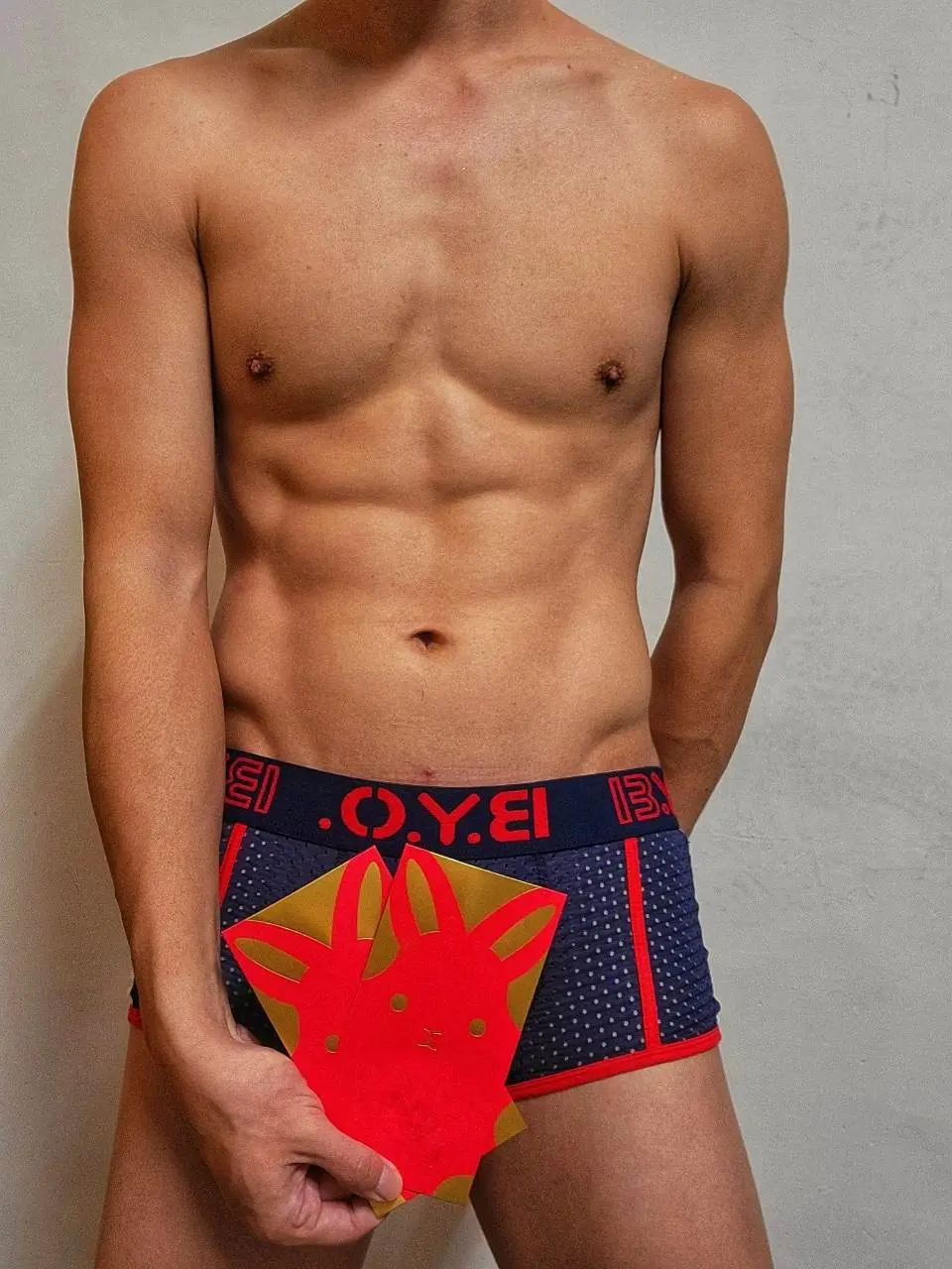 LINE OpenChat : Underwear For Men