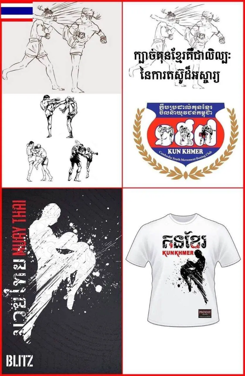 Kun Khmer copy Muay Thai