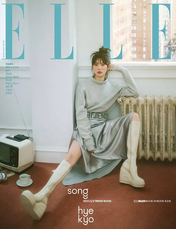 Song Hye Kyo @ ELLE Korea February 2023