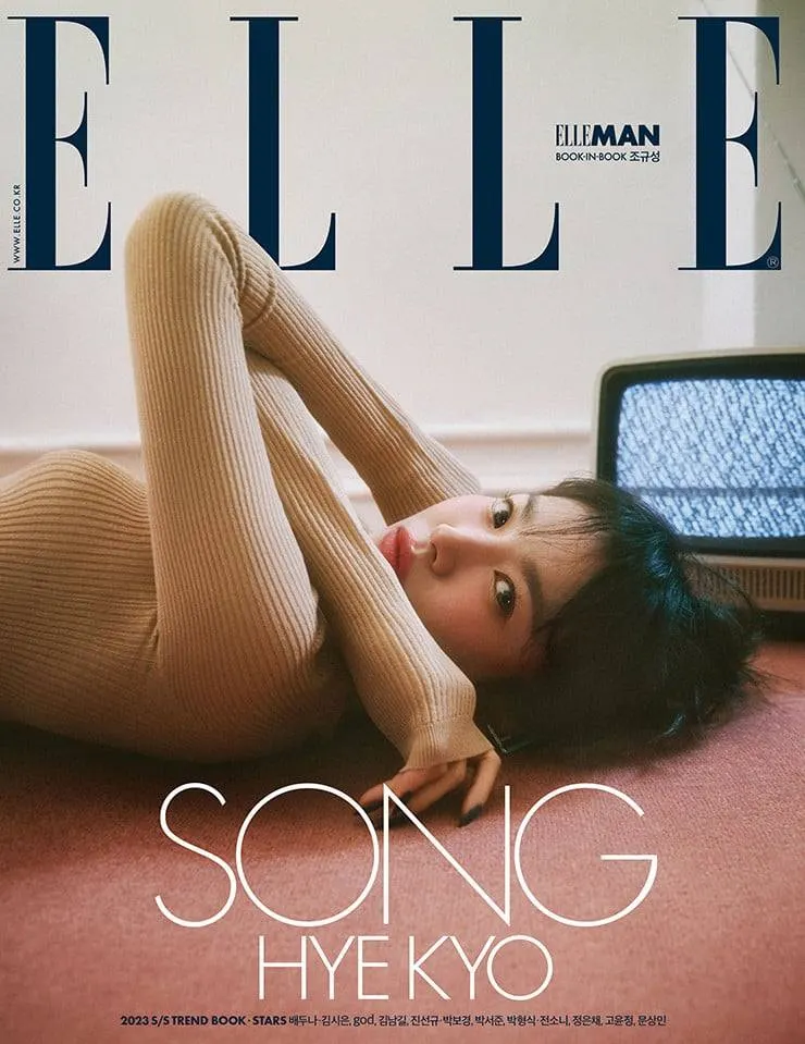 Song Hye Kyo @ ELLE Korea February 2023