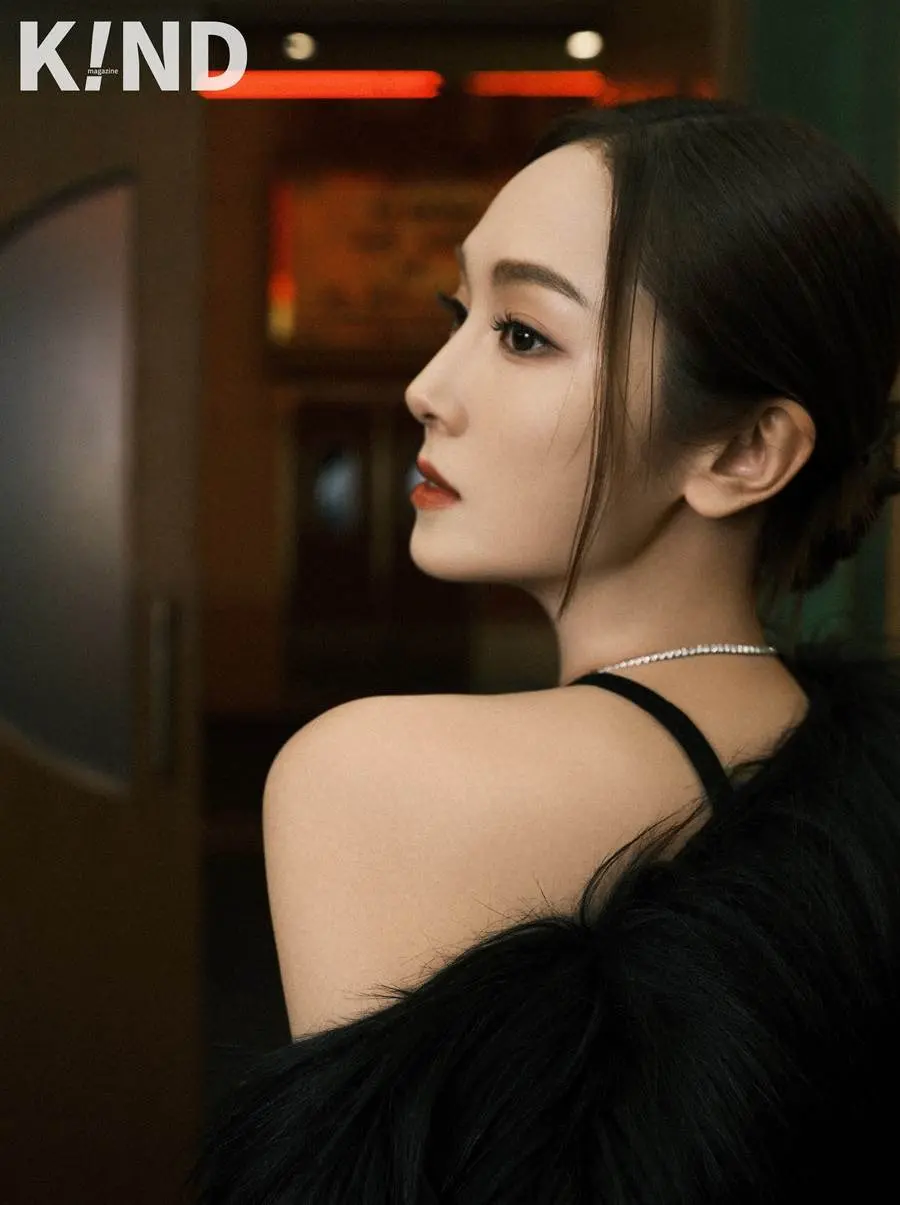 Jessica Jung @ K!ND Magazine China Winter 2023