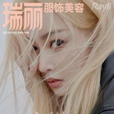 Zhang Tian ai @ Rayli Magazine China February 2023