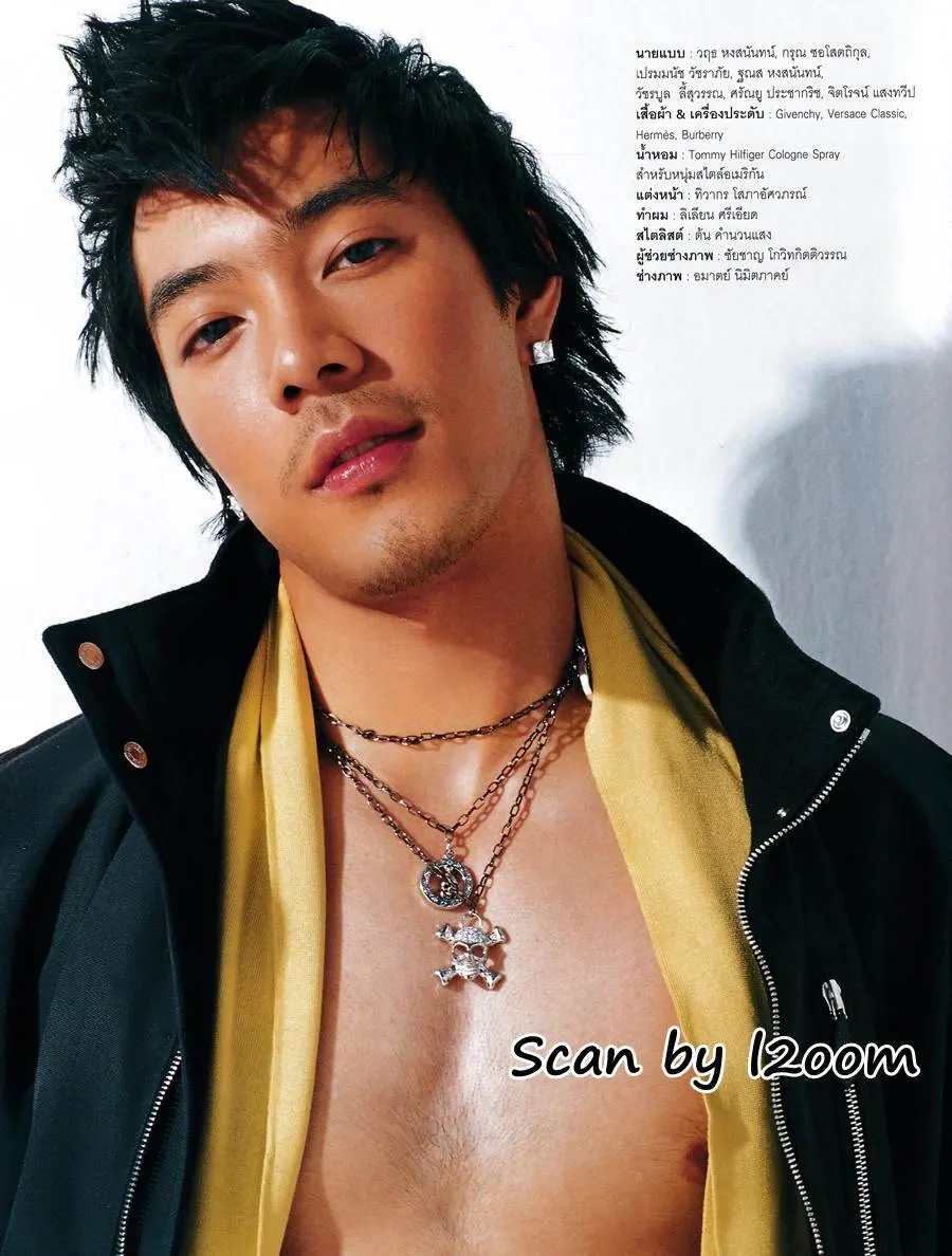 (วันวาน) IMAGE vol.17 no.9 September 2004