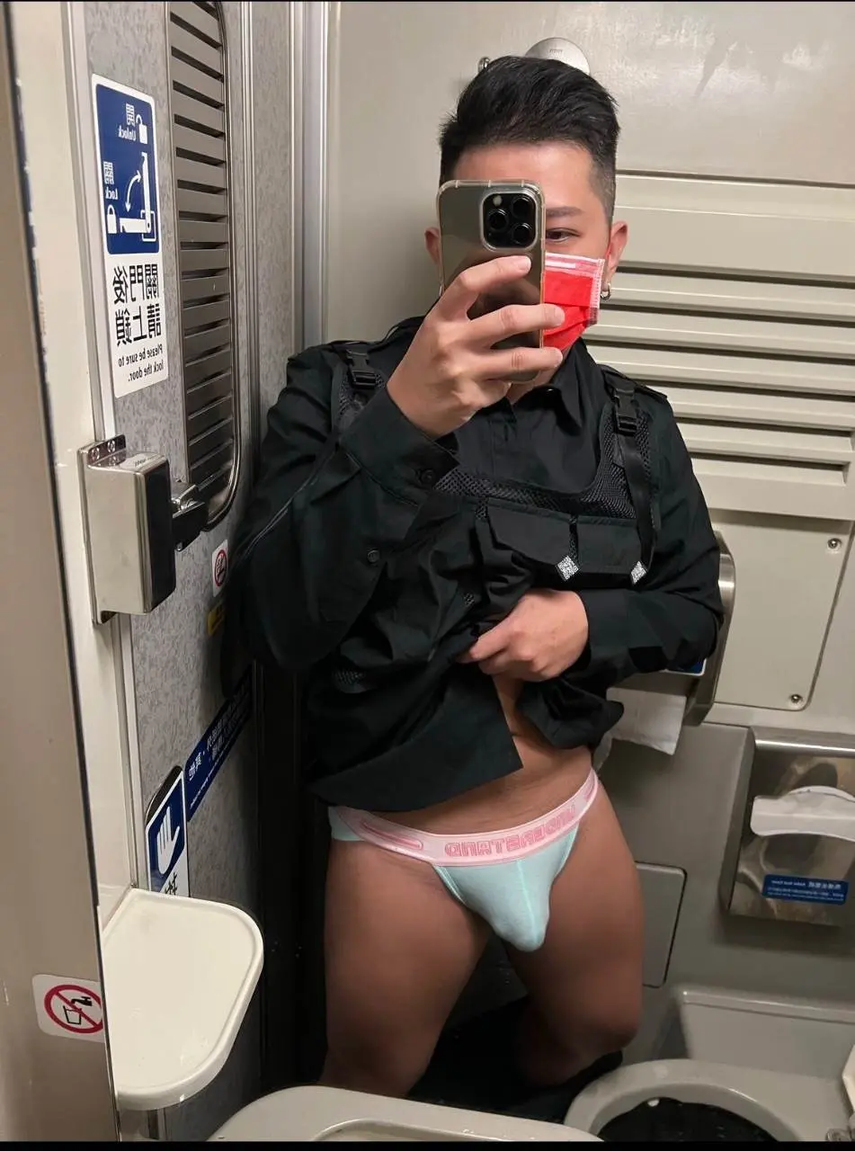 LINE OpenChat : Underwear For Men