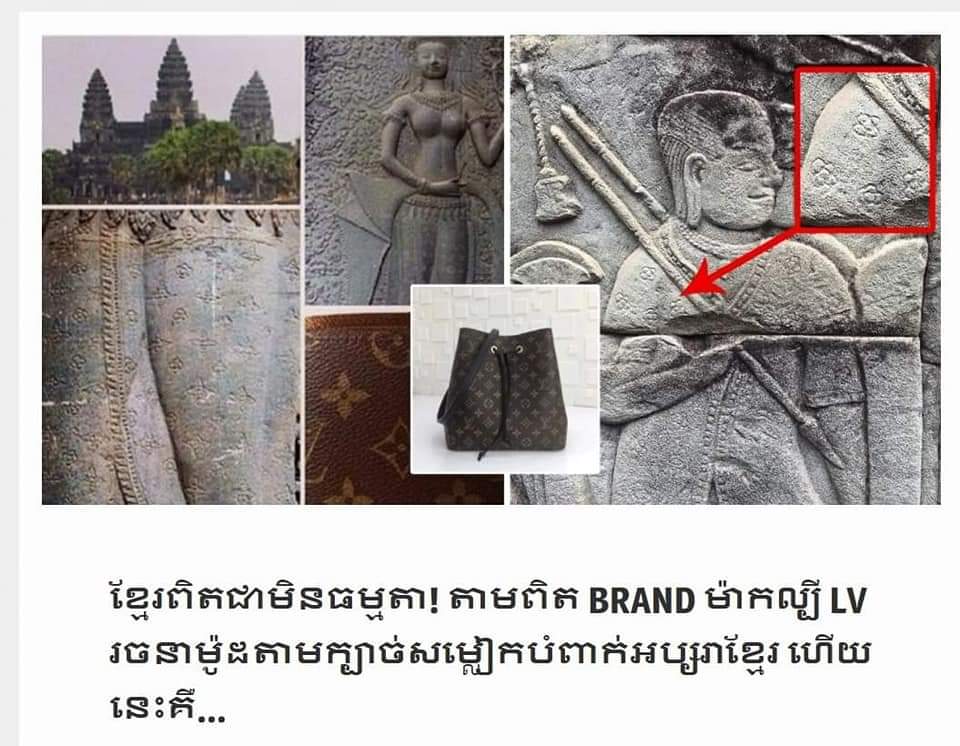 Cambodia history. Khmer history.เรียนประวัติศาสตร์ผ่านกำแพงวัดในกัมพูชา.