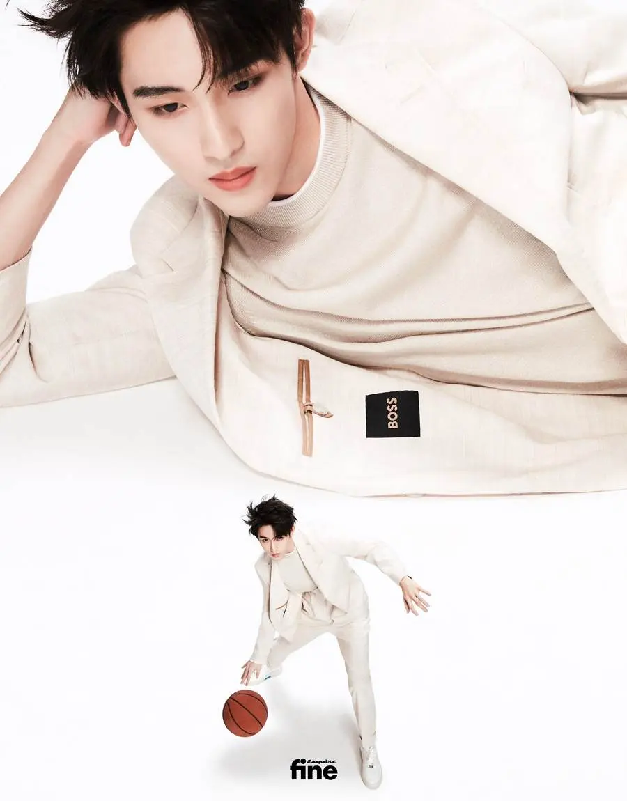 Dong Sicheng @ Esquire Fine China January 2023