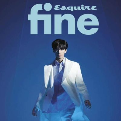 Song Weilong  Esquire Fine China January 2023