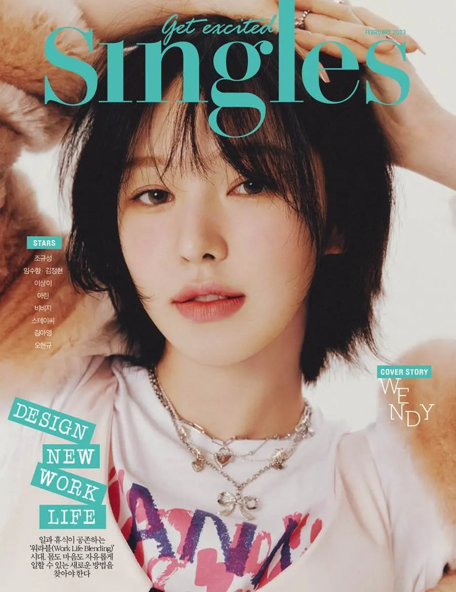 (Red Velvet) Wendy @ Singles Korea February 2023