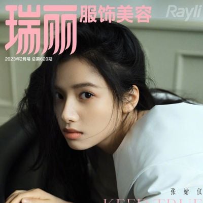 Zhang Jingyi @ Rayli Magazine China February 2023