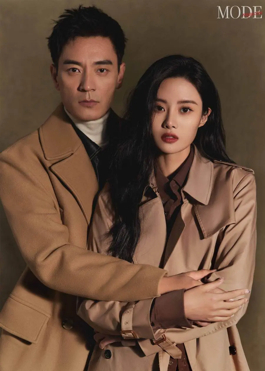 Li Guangjie & Sui Yumeng @ Mode Magazine China February 2023