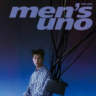 Greg Hsu  Men’s Uno HK February 2023