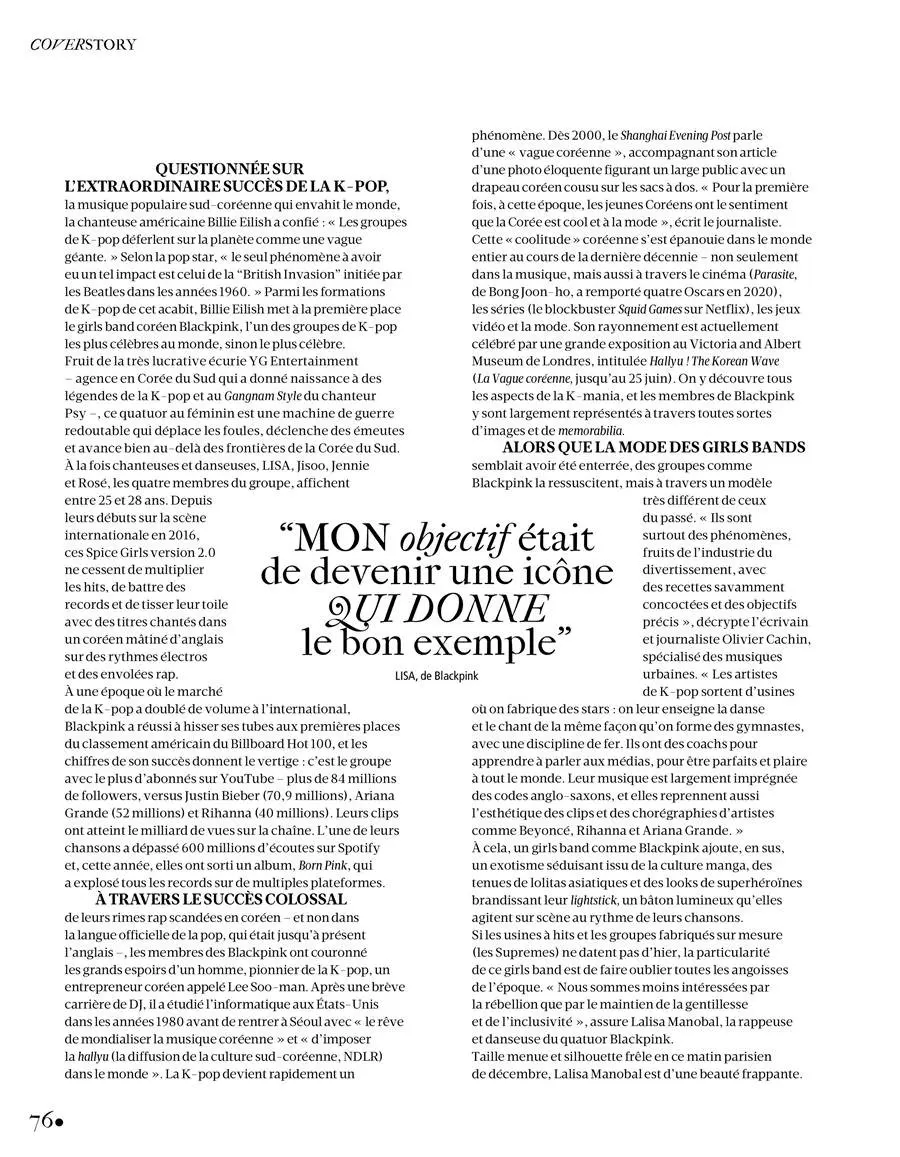 (BLACKPINK) Lisa @ Madame Figaro France February 2023